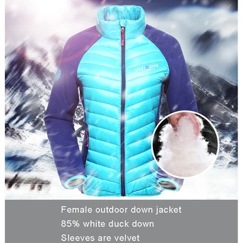 TRVLWEGO зима 87% от бяла патица якета тънък водоустойчив лесен за къмпинг и каране на ски надолу палтото на жената Спорт на открито