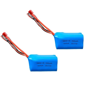 1-5Pcs 14.8 V 1500MAH БАТЕРИЯ 18650 G. T. 53 QS 8006 RC QS8006 Quadcopter Drone Helicopter Car Truck Airplane Toy PARTS QS8006-014