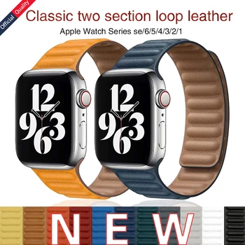 [Официалната версия] Кожена каишка с магнитна ключалка за Apple Watch6 iwatch series 5 4 3 2 1se каишка 2020 нов