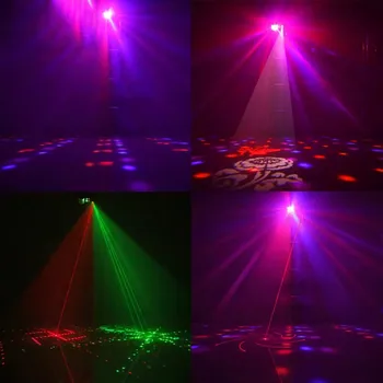 DJ Disco Strobe + лазер + Pattern+Butterfly 4in1 Light Effect за KTV Family Christmas Party Led DMX етап