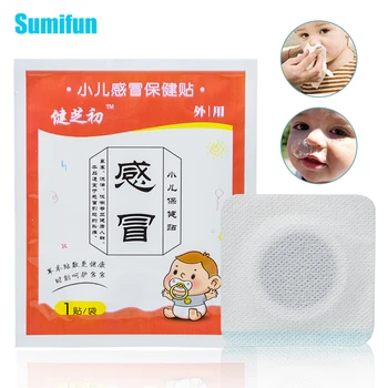 Sumifun 6шт детската спирка кашлица кръпка бебешки билкови противокашлевые лепенки за деца облекчение на кашлица помощ D3094