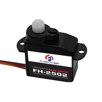 FlashHobby FH-2502 2.2 g Coreless Digital Plastic Gear Nano Серво за RC модели Indoor Micro FPV Drons