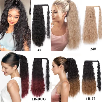 AISI косата дълга къдрава черна опашка синтетични перука приключи на клип в косата разширения кафява опашка за жени черно фалшива коса