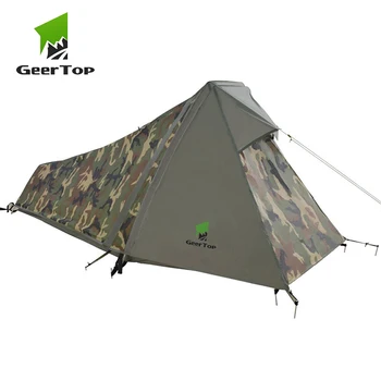 GeerTop One Person Bivy Tent 3-4 Season Camping Tents Ultralight Waterproof Army Bivvy Tents Outdoor Hiking Туризъм Tourist