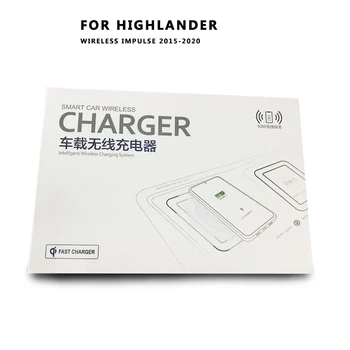 Подходящ за Highlander car wireless chargers 2016 2017 2018 2019 авточасти, автомобилни аксесоари, QI
