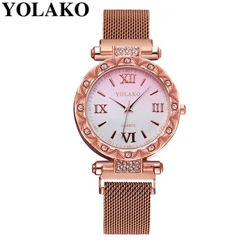 YOLAKO кварцов часовник жени дами луксозен проста гривна от неръждаема стомана часовник с Магнит обтегач наклон Roma Dial китката