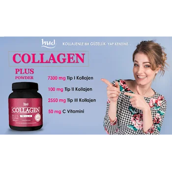 Hud Collagen Plus Powder Collagen Powder - Хидролизиран Колаген Тип Напитка Collagen Drink Powder