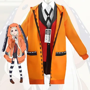 Jabami Yumeko Yomozuki Runa JK училищни униформи перука Хелоуин риза аниме Kakegurui костюм cosplay аксесоари