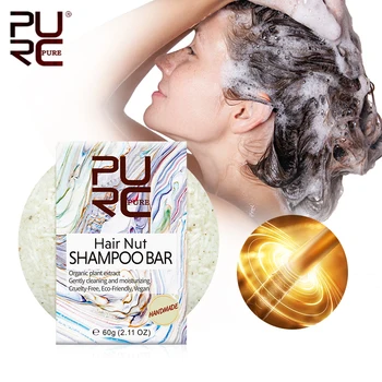 11.11 PURC Natural Hair nut Shampoo Bar Собственоръчно Cold Processed Deep Cleaning & Nourishing Solid shampoo грижа за косата