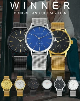 Победител луксозни прости механични часовници мъжки Сребърен мрежест каишка ултра тънък дизайн минималистичен класическа рокля ръчен часовник подарък за мъж