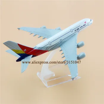Сплав на метални Korean Air Asiana Airlines модел самолет A380 Asiana Airbus 380 Airways модел самолет стойка на самолета деца подаръци 16см