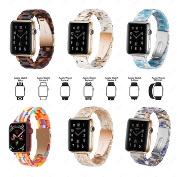 Нова смолата на дърво шаблон група за Apple Watch 38/40/42/44 мм и каишка гривна ленти за iWatch серия 5 4 3 2 Каишка за часовник аксесоари