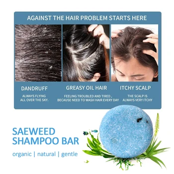Pure шампоан от морски водорасли Bar Нежно for Nourishing Hair Anti Dandruff & Itchy Scalp Hamdmade Soap Wash Hair Care