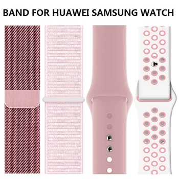 4шт окото и найлон гривна за Samsung Galaxy Watch 3 45 мм група от 20 мм и 22 мм гривни метална гривна за Galaxy Watch3 41 мм каишка