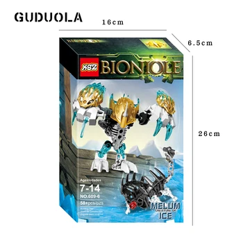 Гудуола Бионикл 58 бр. Мелум същество лед 609-6 градивен елемент на играчки съвместими Бионикл най-добрият подарък за момче