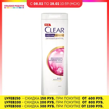Shampoos Clear vita ABE 3014312 Шампоан за жени Clear vita ABE \