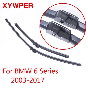 XYWPER четки чистачки на предното стъкло на BMW 6 series E63 E64 F06 F12 F13 2003 2004 2005-2017 автомобилни аксесоари, меки гумени четки за чистачки