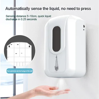 2200 мл Автоматично опаковка течен сапун безконтактен сензор за обеззаразяване на гел алкохол и спрей за Ръчно миене на ръце