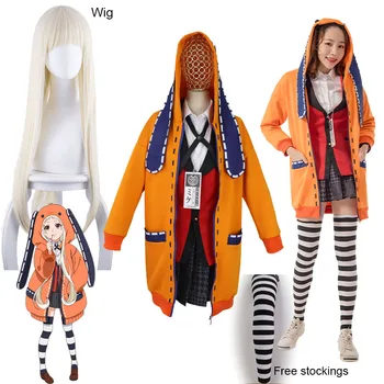 Хелоуин костюми от аниме Kakegurui cosplay фигура Yomotsuki Runa cosplay костюм JK ученички равномерно рокля с качулка за жени