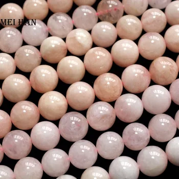 Мейхан натурален Мадагаскар 12+-0,2 мм розово морганит (32 мъниста/комплект/80 грама), гладки свободни камък мъниста за бижута