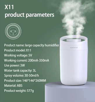 3Л умен антибактериално овлажнител интелигентен пречиствател на въздуха broadcast broadcast етерично масло мъгла диспенсер сапун баня и кухня