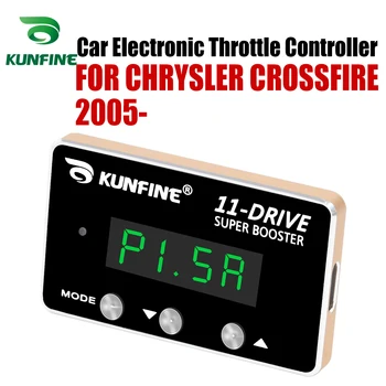 КУНФИН автомобил електронен регулатор на газта състезателни ускорител мощен усилвател за CHRYSLER CROSSFIRE 2005-След създаването на детайли