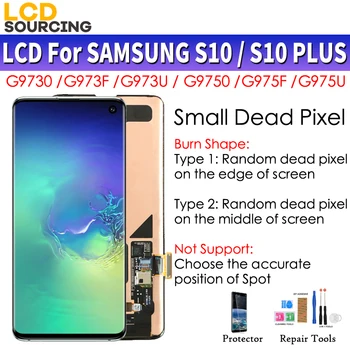 Amoled Small Dead Pixels For SAMSUNG Galaxy S10 LCD G973F G973FD Display S10+ Plus G975F G975FD Touch Screen Digitizer Събрание