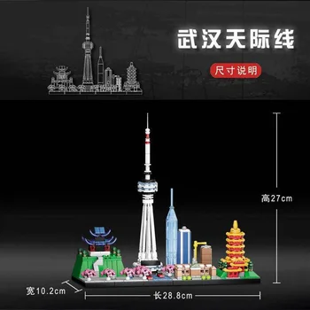 Mailackers City Expert Street View Китайската Архитектура Ухан Skyline Градивните Елементи На Градските Сгради Тухли Забавни Детски Играчки