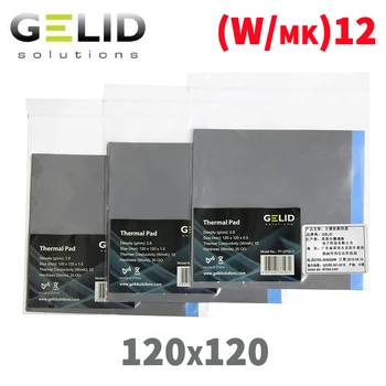 GELID TP-GP02 120x120x0. 5 1.0 1.5 графичен процесор охлаждащ радиатор провеждане на силикон мат топлинна мат високо качество