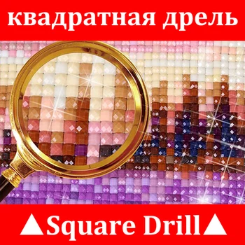 Ръкоделие 5d Сам Diamond Живопис Cross Stitch fantasy тигър Diamond Embroidery Full Square Diamond art Mosaic KBL