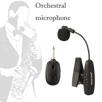 UHF clip-on инструмент, микрофон, саксофон микрофон, безжичен микрофон за тръби саксофон Рог Туба флейта кларинет тръба саксофон