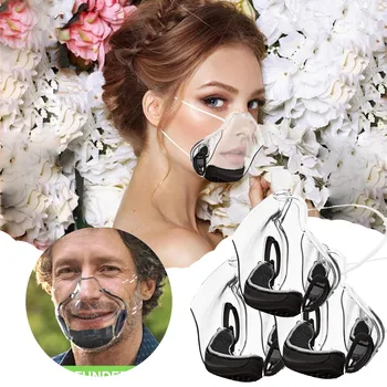 3шт Колоездене мотоциклет маска за лице за многократна употреба миещи защитно покритие Маска открит прозрачен щит Маскариллы тоалетни чинии