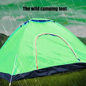 2 Човека Пирамида Палатка Mosquito Net Подвесная Легло Здрава Сгъваема Палатка За Лов Оксфорд Плат Легла Къмпинг Палатка На Открито Пътуване