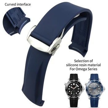 18мм 19мм 20 mm 21мм 22мм гумени, силиконови каишки за часовник Omega Seamaster 300 speedmaster каишка марка каишка за часовник в синьо черно оранж