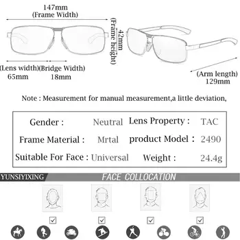 YUNSIYIXING поляризирани слънчеви очила мъжете реколта очила квадратни слънчеви очила за мъже мода 2020 марка антибликовые ретро очила 2490