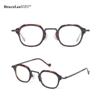 Високо качество на P-Титан с ацетатна рамки за очила мъжете ретро квадратни предписани очила Жени реколта недалновидни оптични очила
