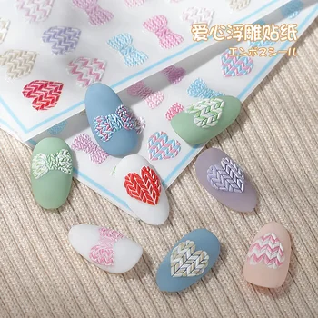 1 лист сладка любов пуловер плетиво 3D стикер за нокти акрилни гравирано цветя гел стикери за нокти стикер за декорация на нокти