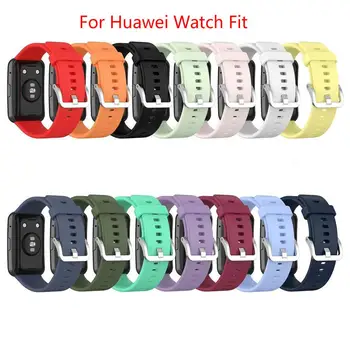 Силиконов Спортен каишка за часовник Huawei Watch Fit гривна гривна за Huawei Watch Fit TIA-B09 Smart Watch смяна каишка за ръка