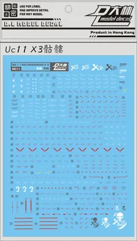UC11 DL Gundam MG 1/100 CROSSBONE X-3 X3 Decal Sticker Model Tool