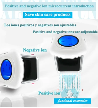 Електрически козметичен инструмент за красотата на микро ток СПА хранене гальванический спа масажор ръчно личен лифтинг на лице тонизиране на лицето