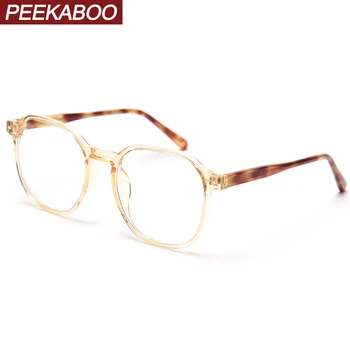 Peekaboo корейски стил големи очила жени оптични TR90 модни очила за мъже прозрачни лещи са прозрачни жълти подаръчни стоки